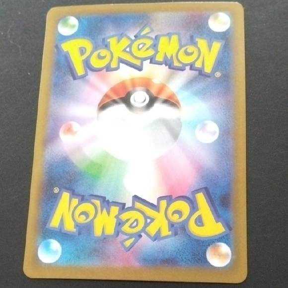 Sylveon ex (Japanese) - Picture 2 of 2